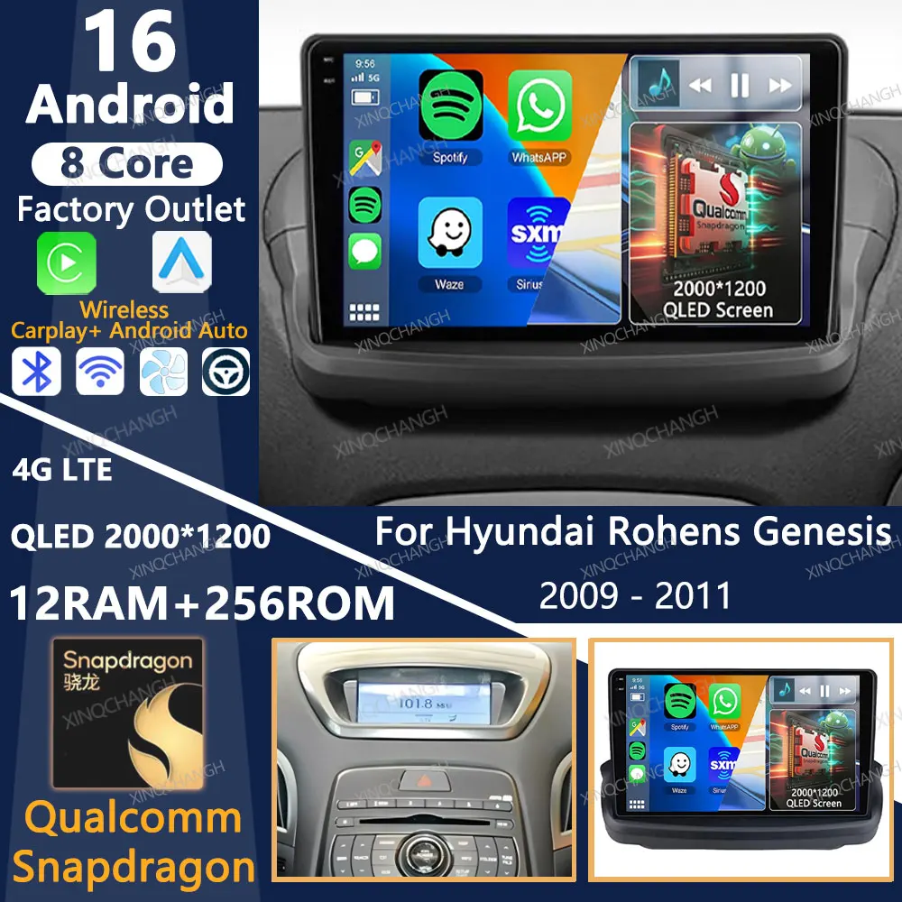 Android 16 Car Radio For Hyundai Rohens Genesis Coupe 2009 - 2011 Multimedia Stereo Video Player Carplay Auto 2DIN QLED 4G WIFI