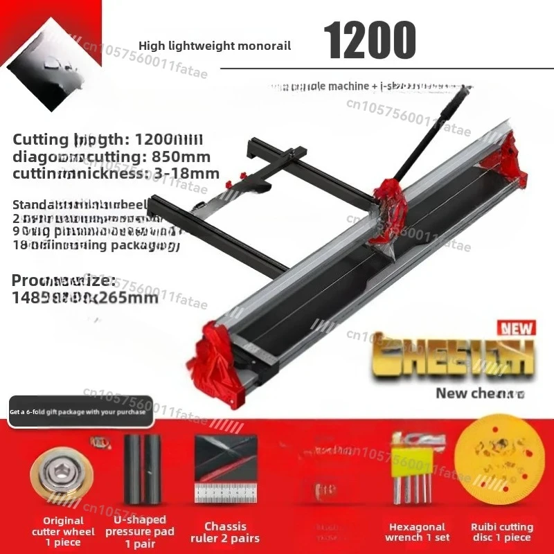 

New Cheetah Monorail High Precision Manual Tile Cutting Machine Broach