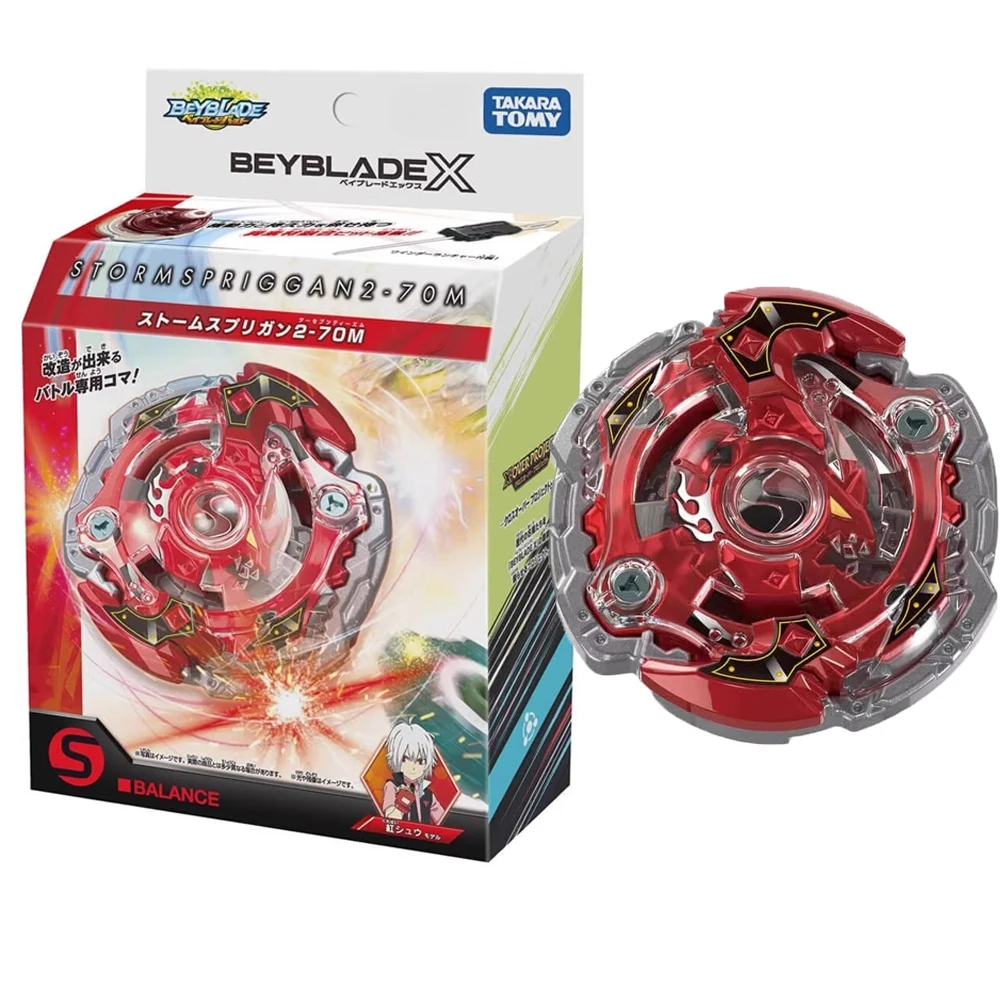 GENUINE TAKARA TOMY BEY X BX-00 BXG-21 Starter Storm Spriggan 2-70M  NEW WITH BLADE ORIGINAL PACKAGING SET