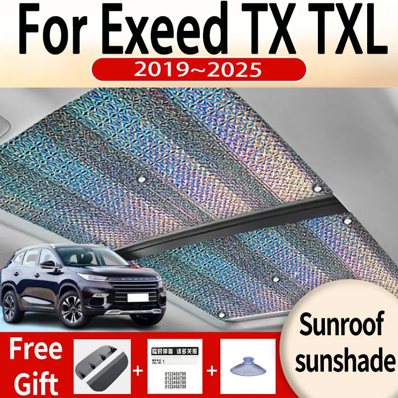 

For Exeed TX TXL 2019~2025 2021 2022 2023 2024 Car Sunroof Sunshade Panoramic Windshield Sunshade Anti-ultraviolet Accessories