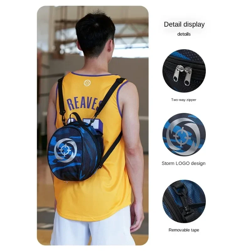 basketball Bag Professional Outdoor Sports Training Fitness  Backpack Storage Multifunctional Ball Bag