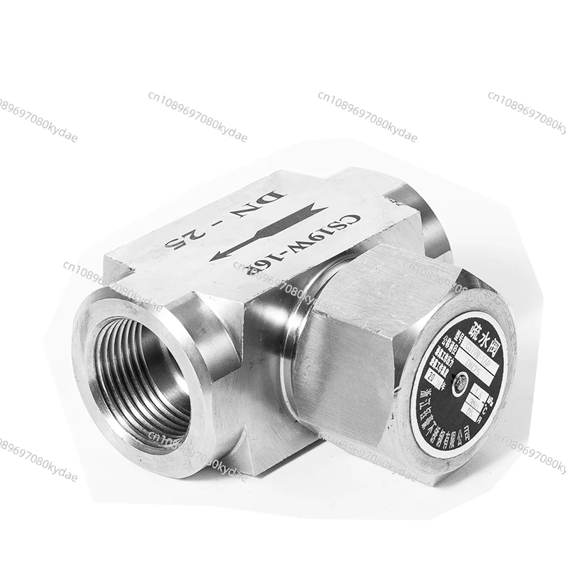 

Паровой конденсатоотводчик типа Y из нержавеющей стали CS19W-16PDN25DN15, 25c