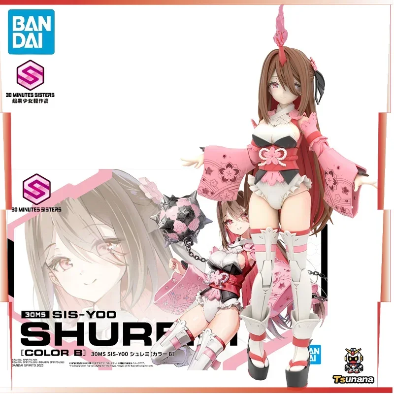 

BANDAI 30MS SIS-N00 SIS-Y00 SHUREMI [Color B] Ver. Mobile Suit Girl Assembly Model Anime Action Figures Model Collection Toy