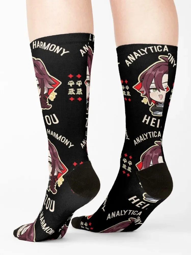 Heizou-Chaussettes de style Chibi Genshin Impact pour enfants et garçons, cadeaux de Noël amples, hiver