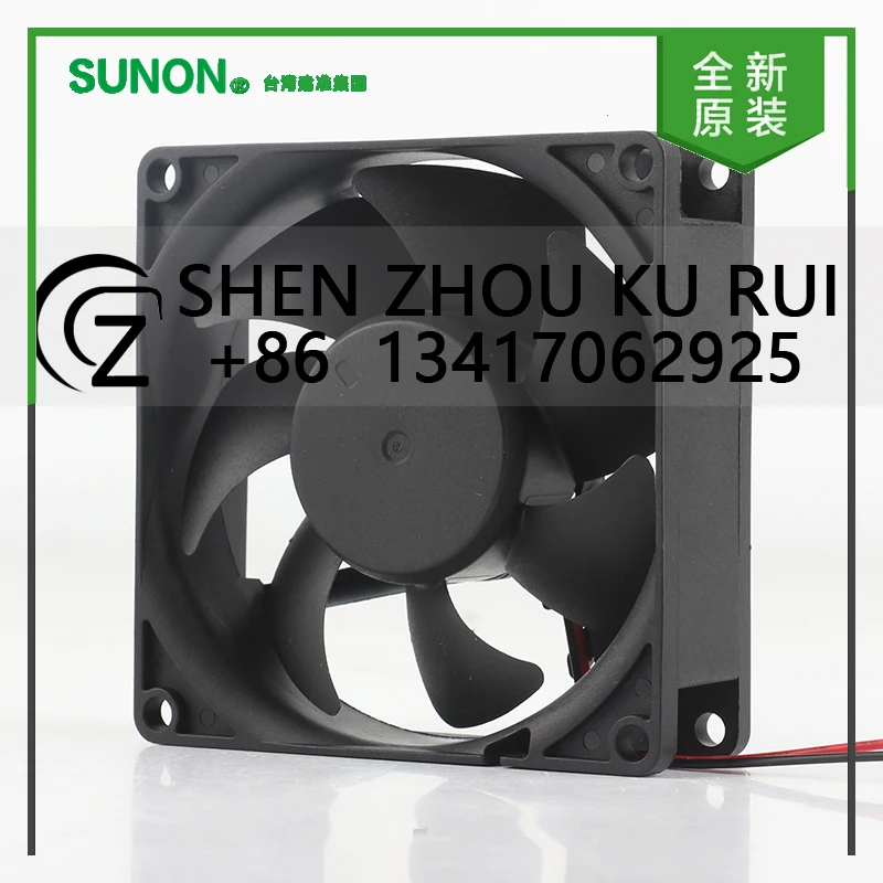 Sunon 5 فولت 12 فولت 48 فولت DC24V 3.99 واط التيار المتناوب EC 8025 80X80X25 مللي متر 8 سنتيمتر ماجليف محول تردد صامت سلكين PE80252V2-000C-A99 مروحة التبريد #4