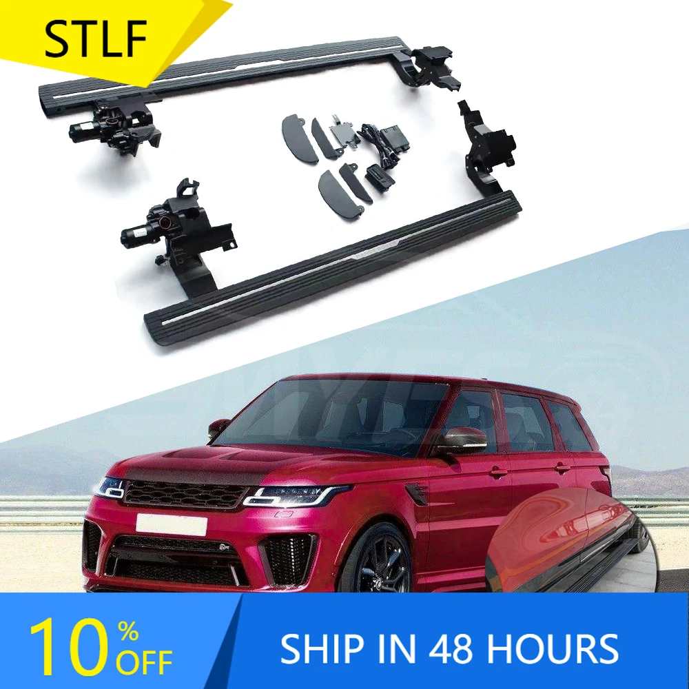 

STLFHighQuality Auto External 4x4 Accessories Aluminium Alloy Power Running Board Car Side Pedal for Land Rover RANGEROVER Sport