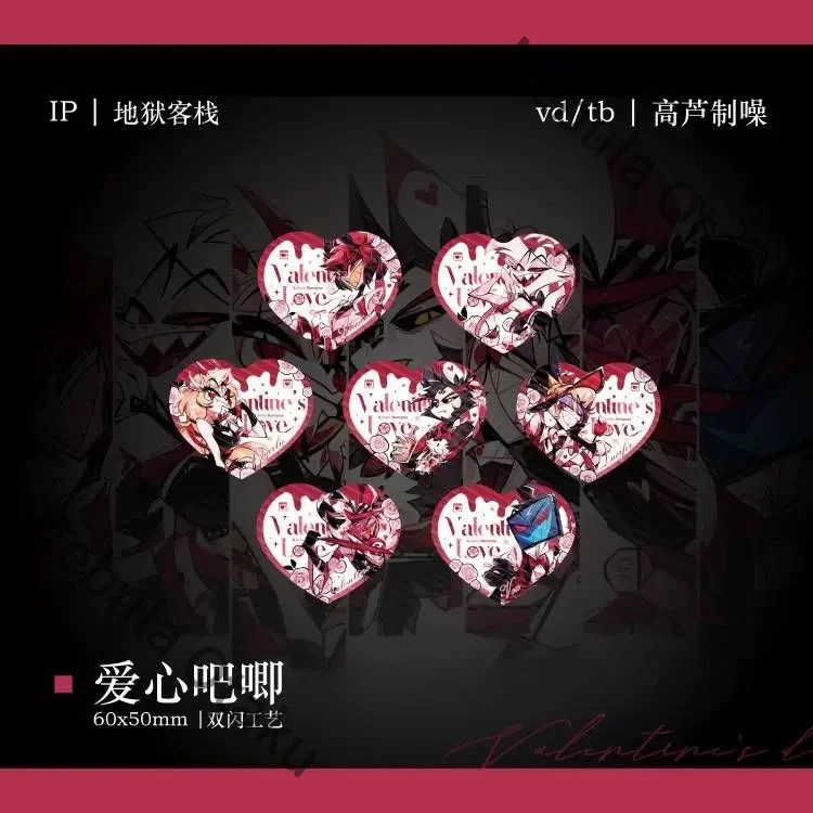 Hazbin Hotel Vox Alastor Charlie Husk Lucifer Double Flash Badge Heart-shaped Badges Coloured Paper Cosplay Colleagues Anime - view 4