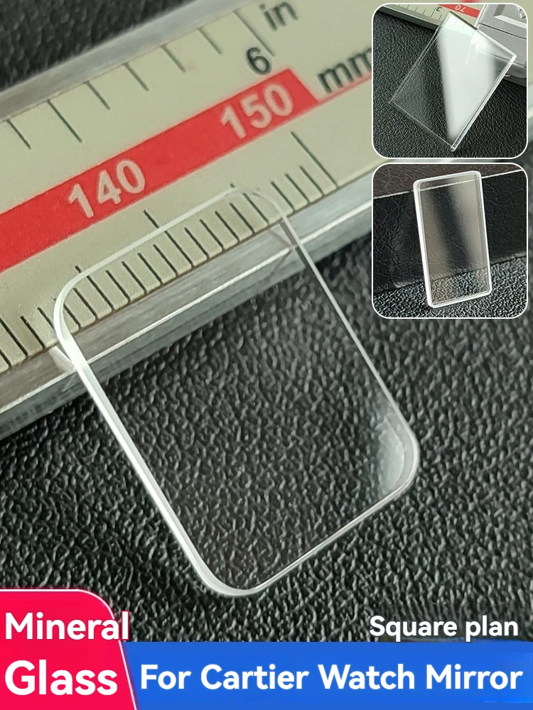 Square Flat Mineral Glass Crystal for Cartier Tank & Santos, Replacement Watch Glass Lens, Scratch-Resistant Watch Repair Parts