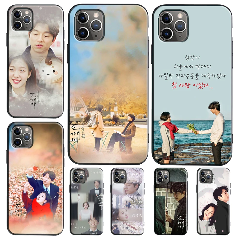 GongYoo Goblin Korean Drama Funda For Samsung Galaxy S26 S25 S24 S21 S22 S23 Ultra S10 Plus S20 FE S25 FE Phone Case