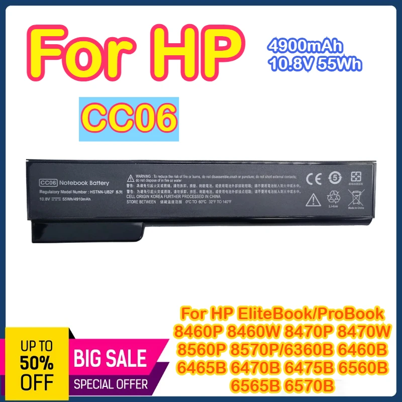 

Аккумулятор для ноутбука CC06 для HP EliteBook 8460P 8460W 8470P 8470W 8560P 8570P ProBook 6475B 6560B 6465B 6360B 6460B 6470B 6565B 6570B