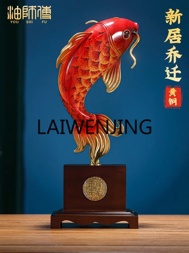 Brass fish ornament fish leap high rise Chinese home living room entrance wine cabinet decoration