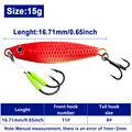 15g B 1Pcs