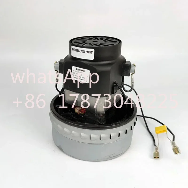 1000W 1200W 1300W 1400W 1500W 1600W BY-BF822 BY-BF856 VF856 Motor For Industrial Suction Machine Vacuum Cleaner Motor