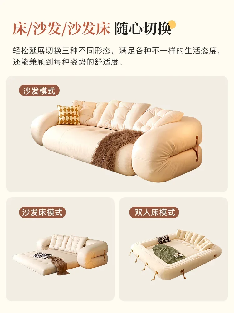 Folding lazy sofa bed dual-purpose human kennel living room small bedroom cream wind multifunctional online celebrity sofa