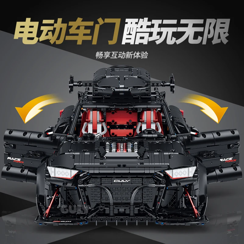 IN STOCK 10645 MOC Technical 1:8 RC Sports Car Building Blocks Model Racing Bricks Assembling Toys for Boys Birthday Gift Set