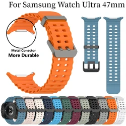 Official Ocean Silicone Strap For Samsung Galaxy Watch Ultra 47mm Watchband Replacement Bracelet For Galaxy Watch Ultra Correa