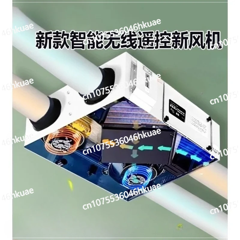 Household Bidirectional Flow Full House Heat Exchanger Integrated Exhaust Ventilator Energy-saving Air Circulation System