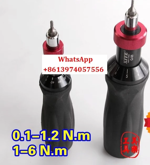 Imported Xite Prese…