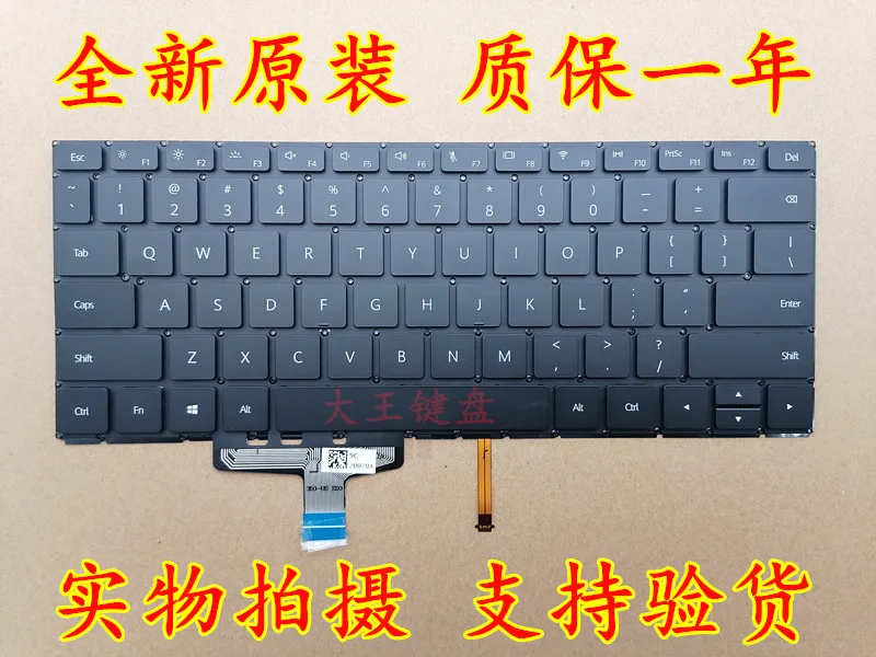 For HUAWEI KPL-W00 KPL-W19 WRT-W19 VLR-W19 KPR-W29 HN-W19 Notebook Keyboard