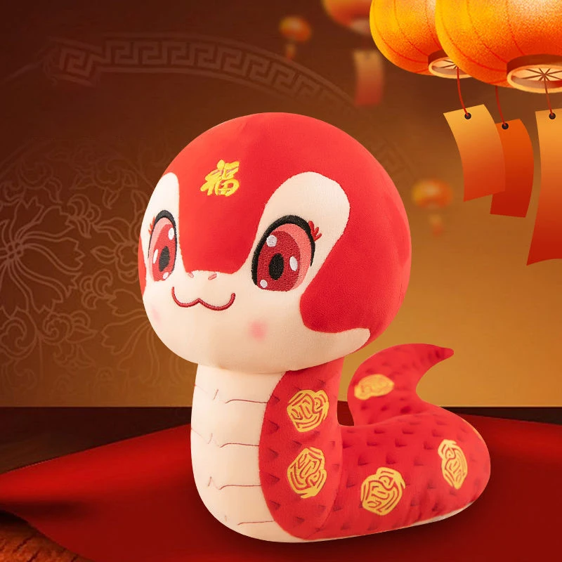 20/25/30cm 2025 Snake Year Lucky Mascot Auspicious 