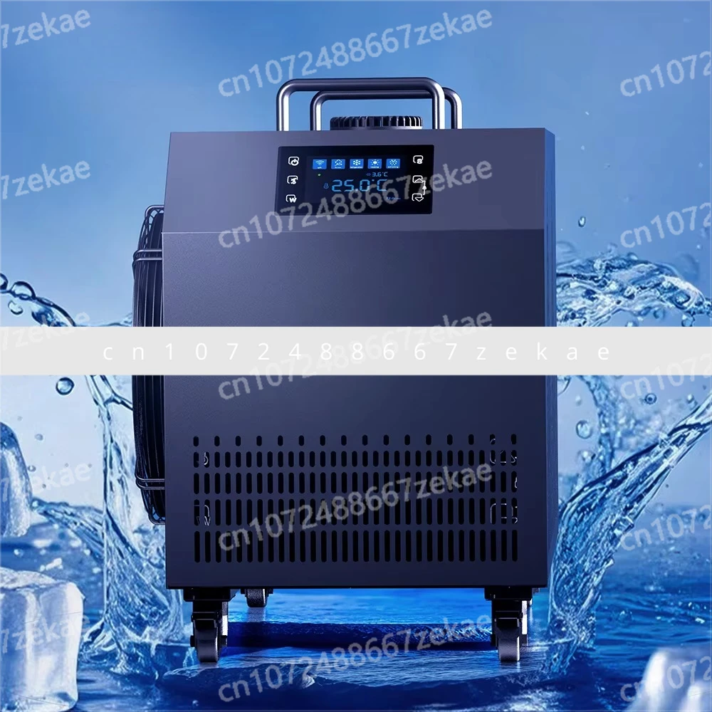 2HP Water Cooled Chiller Portable Ice Bath Chiller Athlete Recycling Filter