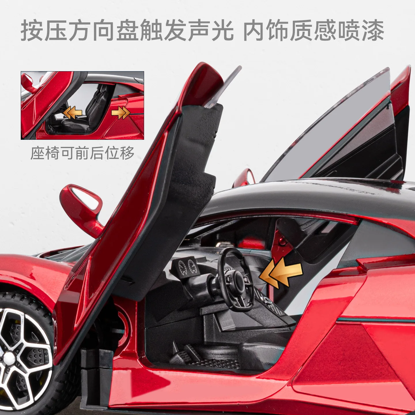 CHEZHI 1:24 New Energy U9 Sports Car Model Simulation Alloy Car Model Acoustic and Optical Pull Back Multi-door Toy Car