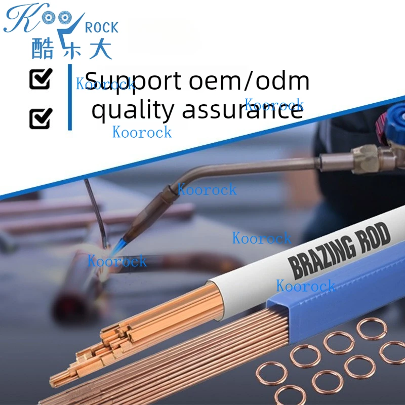 

5 кг оптовые фосфорно-медные прутки для пайки, для медных трубок конденсаторов холодильников и кондиционеров, круглые и плоские