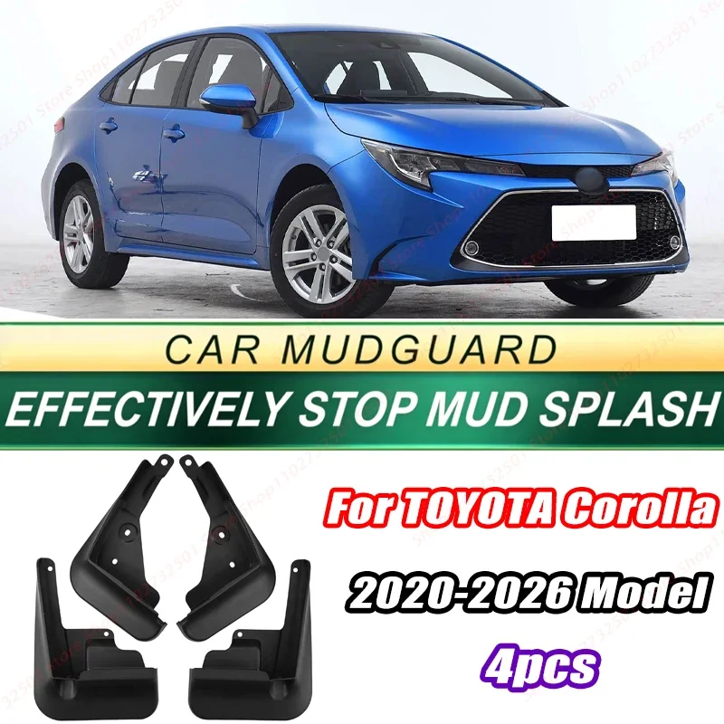 For TOYOTA Corolla 2020-2026 Model 4PCS Front Rear Mud Flaps Splash Guards Fender Mudguards Auto Accessories