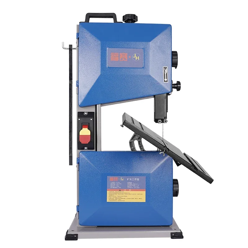 8インチ小型家庭用多機能木工帯鋸盤機械FS-P90 多機能木材木工切断機器