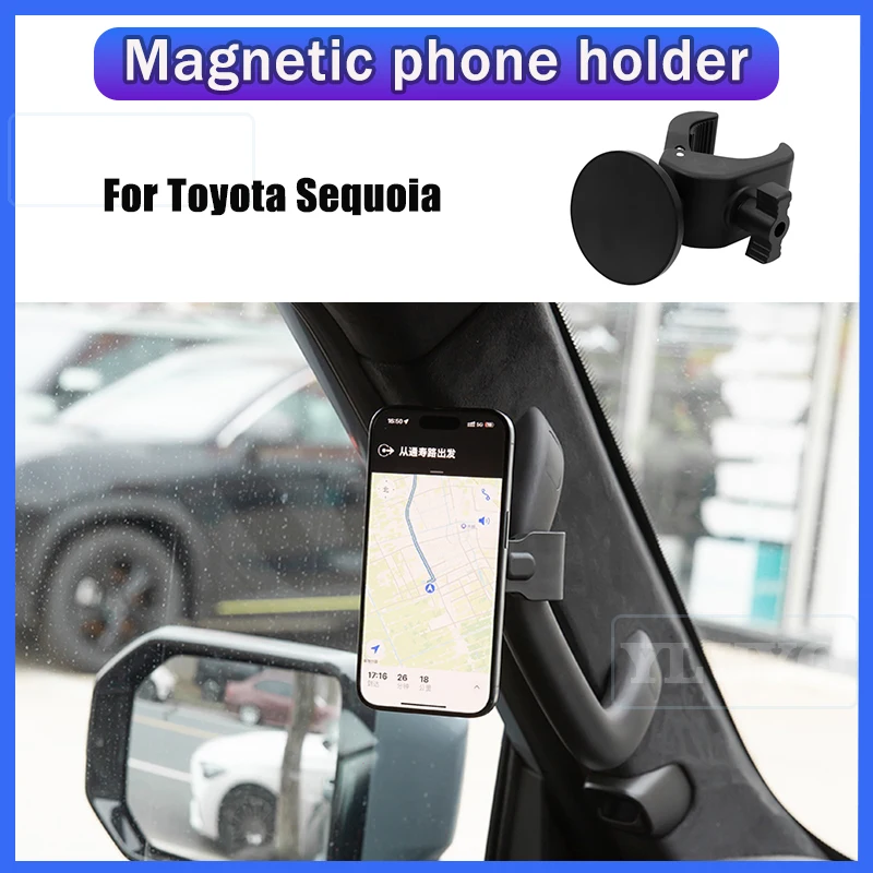 

For Toyota Sequoia Car Phone Holder Magnetic Gravity Cup Holder A-pillar Rotatable Navigation Mount Car Interior Accessories