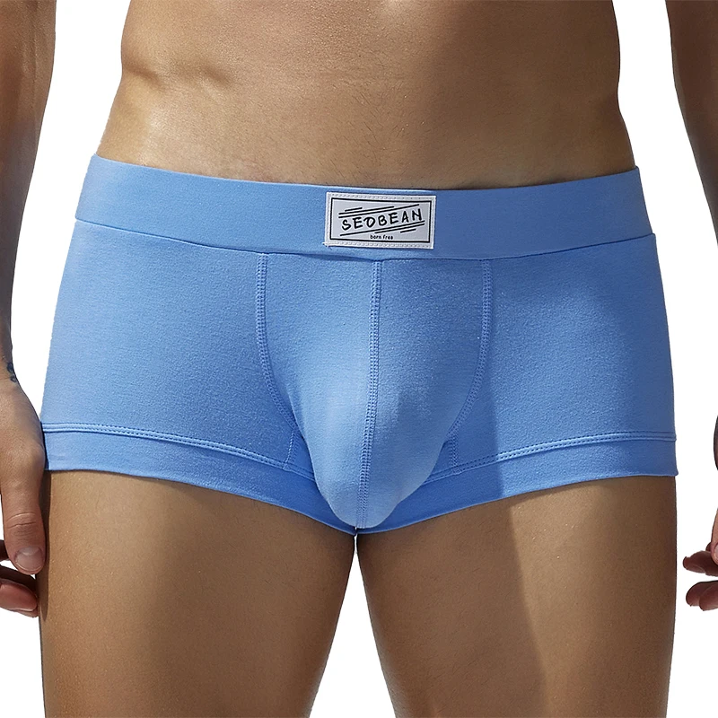 Men's solid color flat underwear, comfortable and breathable, high elasticity flat cut shorts view 6