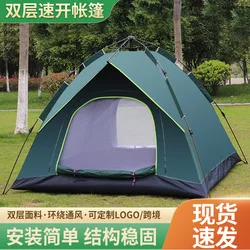 Four Season Waterproof Camping Tent 2 Person Ultralight Hiking Backpacking