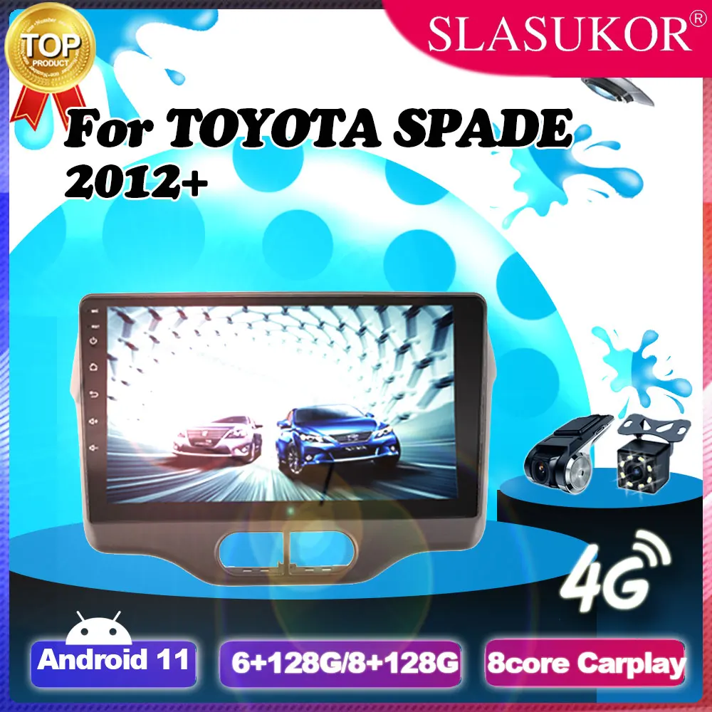 9 Inch Android 11 Radio Stereo  For TOYOTA SPADE 2012+ Cable Frame Multimedia Player 4G LTE Wifi Carplay Auto