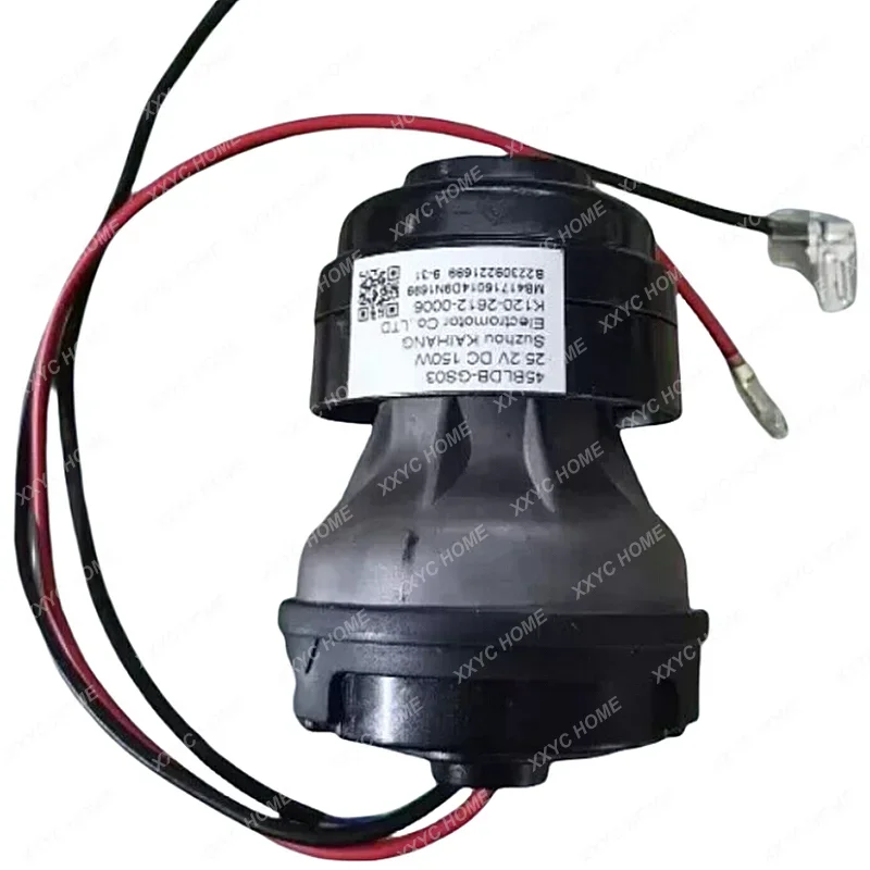 

Original host motor 45BLDB-GS03 for Tineco floor washer Yoniev Smart