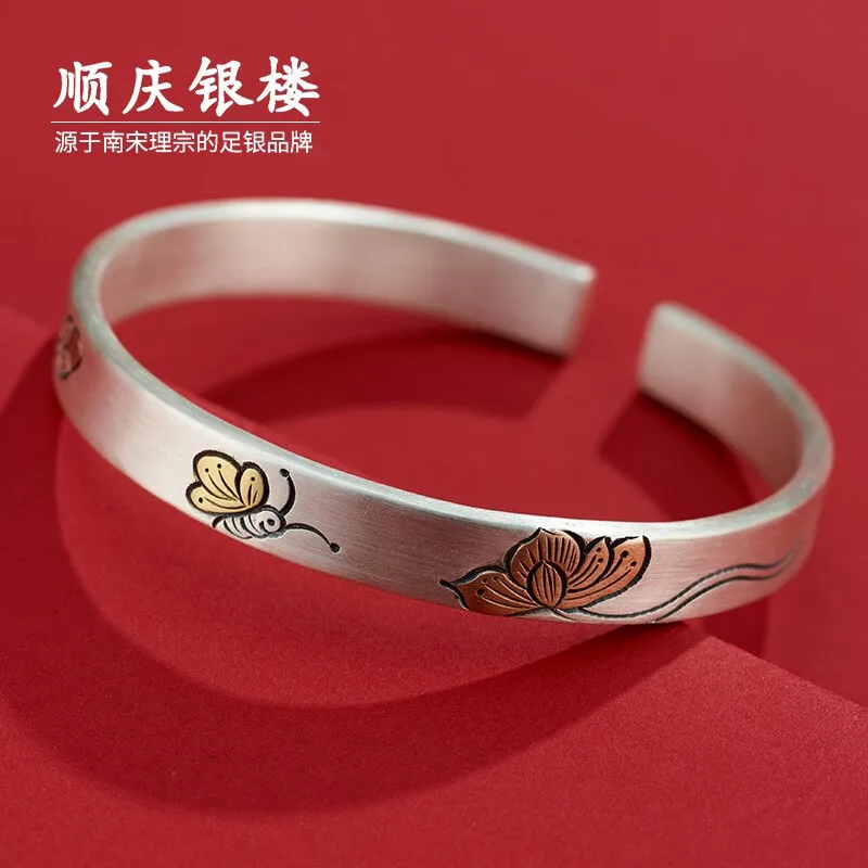 Shunqing Yinlou S9999 Pure Silver Bracelet Female Bee Lotus Bracelet Handmade Young Silver Bracelet Silver Jewelry