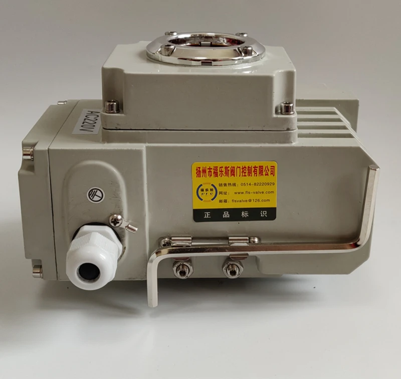 Valve DCL-05B DCL-10B DCL-20B DCL-40B precision electric actuator