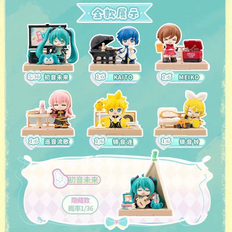 Nouveau Blokees Hatsune Miku Moe Collection Ver 1 blocs de construction de fête de terrasse figurine jouet cadeau pour garçons filles