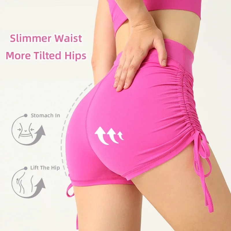 Fashion Women Adjustable Side Drawstring Yoga Shorts High Waist Push Up Butt Tight Shorts Running Cycling Leisure Sports Bottoms