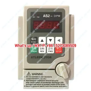 AS2-107AS2-115H122R… - image