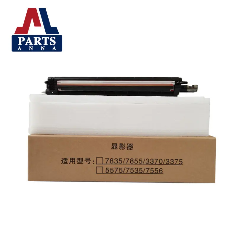 

1Pcs 848K85594 Original Developer unit for Xerox Altalink C8030 C8035 C8045 C8055 C8070 WorkCentre 7970 Developer Housing