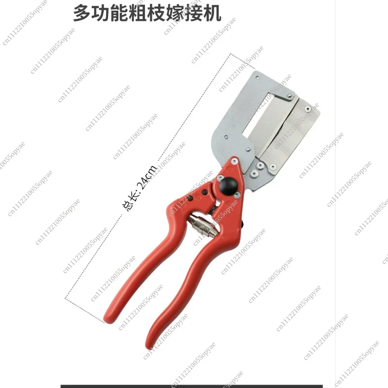 J60 Multifunctional Grafting Shears Fruit Tree Seedling Tool SK5 Steel Cutter Blade Aluminium Alloy Handle Grafting Machine