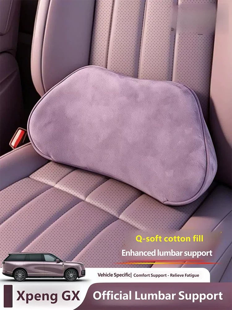 Memory Foam Car Neck Pillow Lumbar Support - Für Xpeng GX 2026 2027 Auto-Styling