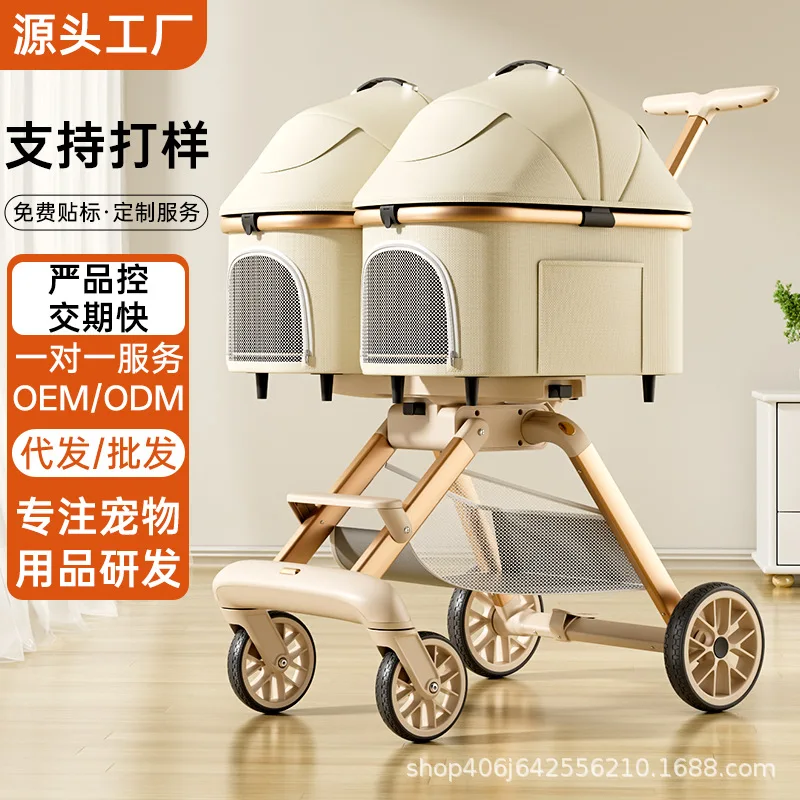 Twin Pet Cart Double Cabin Walking Pet Artifact Cat and Dog Outdoor Small and Medium Lightweight Foldable Double Layer Cart