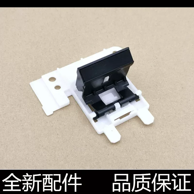For HP M104a M132a M134A M102 M103 M106 130 Pickup Roller Separation Pad Feed Roller Assembly Replacement Parts