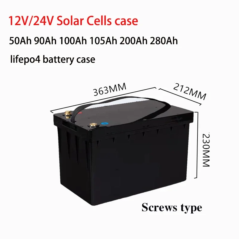 12v 24V battery 50Ah 90Ah 100Ah 105Ah 200Ah plastic RV solar battery battery box