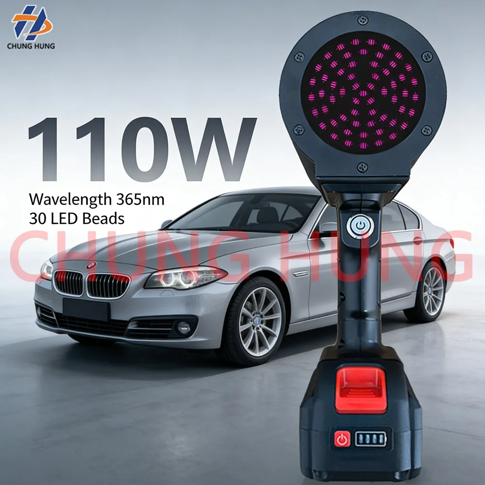 

110W UV flashlight flaw detection lamp toolbox, used for car inspection, defect detection, paint filling, putty and body repair