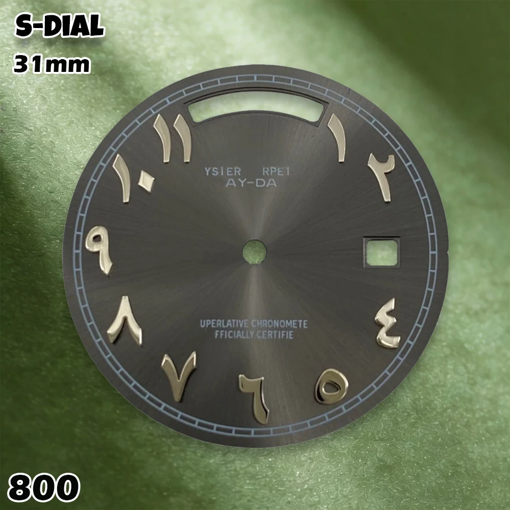 NH 31mm S Logo Dial Arabic Dial With Blue Font Brown Gradient Suitable for8285 Movement Watch Modification Accessories view 6