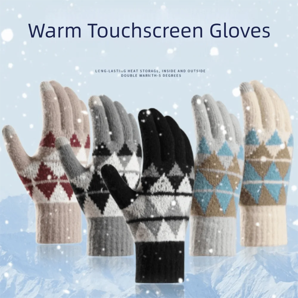 

Модные утолщенные вязаные перчатки, морозостойкие дышащие зимние перчатки, ветрозащитные перчатки с сенсорным экраном и пятью пальцами, осень-зима