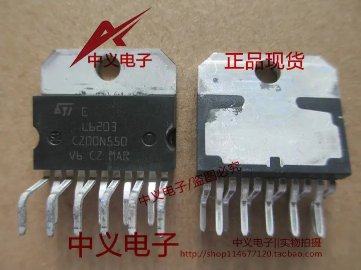 

Free shipping L6203 IC 10PCS