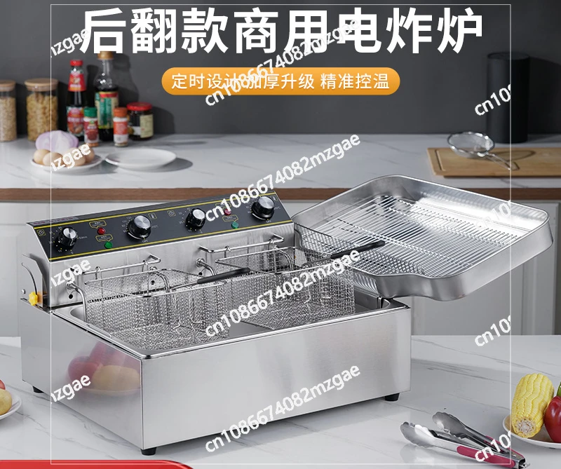 New Commercial Large Capacity Single Cylinder Electric Fryer Skewers Fryer Fritters Fryer Stall Fried Potatoes